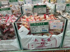 -采芝斋评弹茶馆(观前街店)