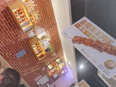 -木屋烧烤(岗顶二店)
