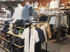 -MUJI无印良品(万象城店)