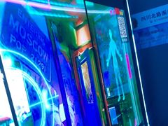 -唐会ktv(虹口店)