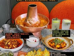 -浩海火烧云傣家菜(京广店)