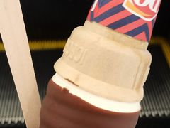 DQ冰淇淋-DQ·蛋糕·冰淇淋(绿宝店)