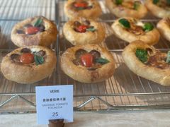 -VERIE BAKEHOUSE