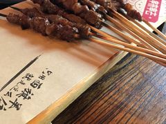 -串来串去(中关村店)