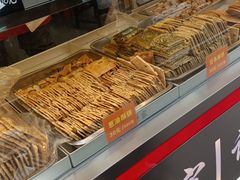 -宋记饼家(石门二路店)