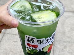 -炖物24章·顺时轻养茶(杭州大厦店)