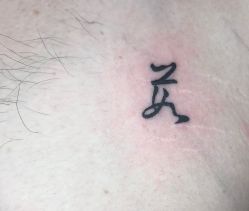 点击看大图 -怪咖纹身刺青