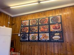 -十里香粉馆(虹桥中路店)
