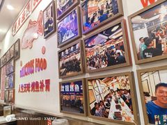 -沈姐万州烤鱼(沙坪坝七中店)