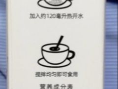 -Olé精品超市(天汇广场店)