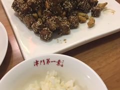 -圆满素食林饭店非遗素食(河西店)