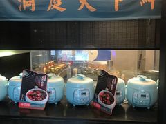 门面-望湘园·洞庭渔宴(浦江欢乐颂店)
