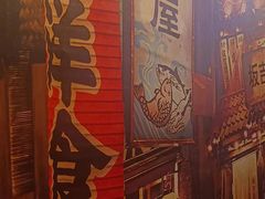 -坂吉屋·居酒屋深夜食堂(龙湖店)