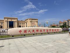 -中国人民解放军海军博物馆