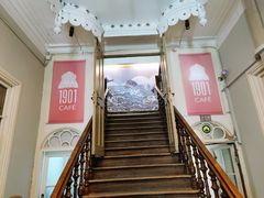 -1901 Cafe(西四店)