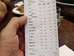 -抱德·潮汕味(琶洲店原惠城鱼仔)