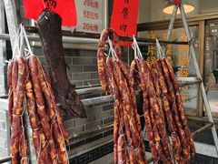 -盘飧市(春熙路店)