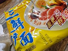 -争鲜·鲍鱼鸡煲(美邻中心店)