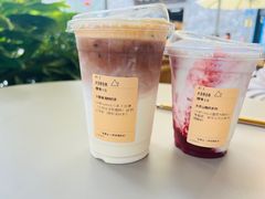 -去茶山(新光里店)