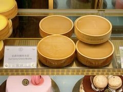 -PAUL LAFAYET 法式甜品(港汇广场店)