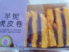 -吉美诺烘焙(公园北路店)