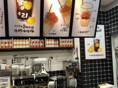 -桂桂茶(万嘉广场店)