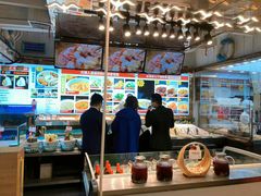 -必点海鲜·鲅鱼水饺(鞍山西道店)
