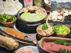 -芸山季·云南野生菌火锅(人民广场来福士店)