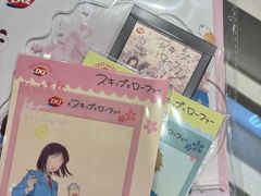 -DQ·蛋糕·冰淇淋(虹口龙之梦店)