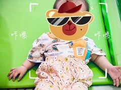 -金点蒙氏国际教育(悠然校区)