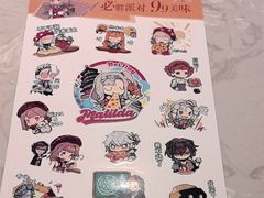 -必胜客(远大路店)