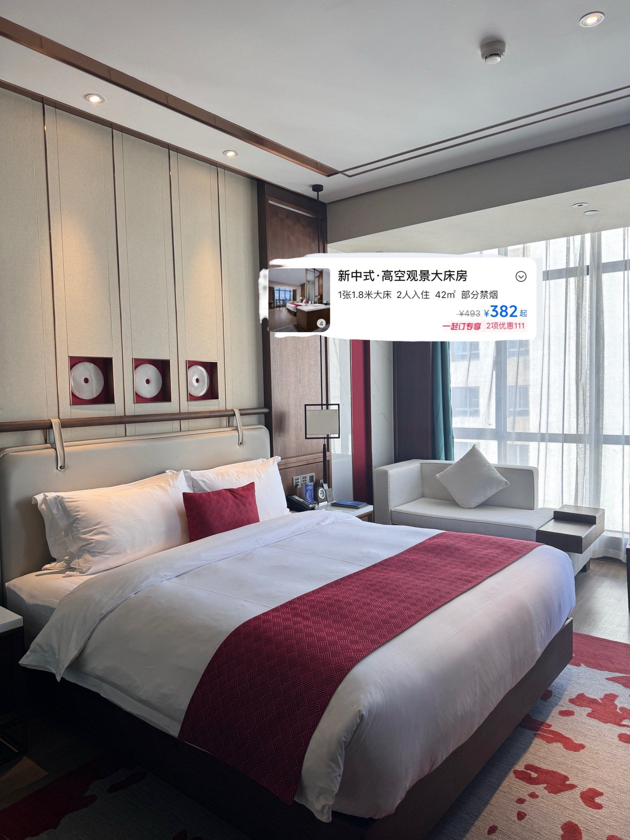 滨江戴斯酒店我真的推荐～人均100多就可以住到星级酒店