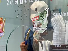 -野人先生现做冰淇淋(北京环宇荟店)