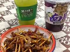 -老三样·旧食新味(万寿宫店)