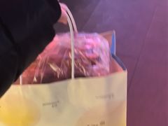 -鲍师傅糕点(西站店)