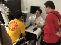 -肆兮眼镜·蔡司·徕卡战略合作店(大坪店)