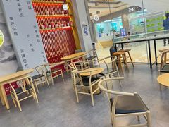 -霸王茶姬(安宁吾悦广场店)