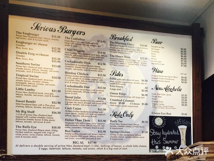 Fergburger(皇后镇店)图片