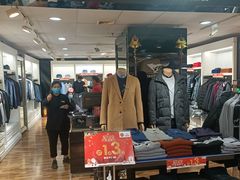 -摩登百货(岗顶店)