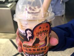 冰博克脏脏茶-LELECHA乐乐茶(美罗城店)