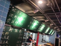 -捞围鲜·港式打边炉(海阳路店)