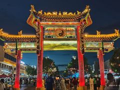 -特克斯八卦城