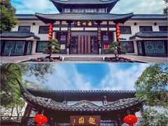 -扬州瘦西湖温泉