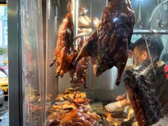-陈光记烧腊店(罗保博士街店)