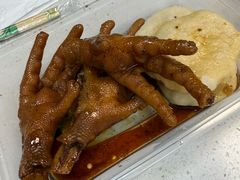 卤水凤爪-山水肠粉(盐田店)