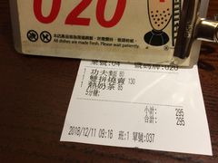 -春水堂人文茶馆(台中四维店)