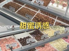 -上海浦东丽思卡尔顿酒店