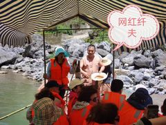 -神农溪纤夫文化旅游区