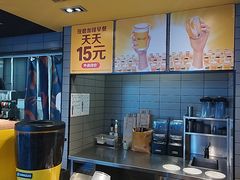 -麦当劳(卫星广场店)