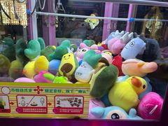 -盛和友·大院炒鸡(平度青岛路店)